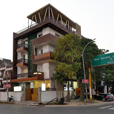 Hotel Fortune Inn By F9 Hotels โนอิดา ภายนอก รูปภาพ